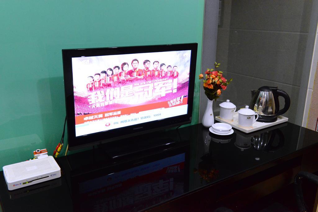 Xinghe Hotel - Guangzhou Railway Station Branch Dış mekan fotoğraf