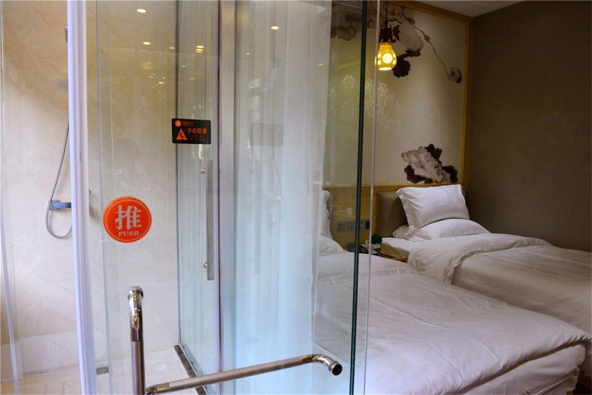 Xinghe Hotel - Guangzhou Railway Station Branch Dış mekan fotoğraf